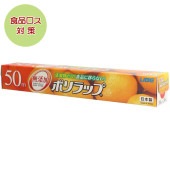 �ݥ��å� 30cm��50m : �����ե����