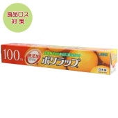 �ݥ��å� 30cm��100m : �����ե����