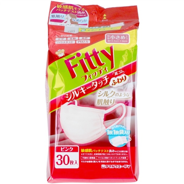 フィッティ シルキータッチ 耳ゴムふわり ピンク やや小さめサイズ 30