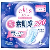 !!Τ!! ѡ29cmĤ9ۥꥹ ȩ ¿ 29cm Ĥ 9 : 粦