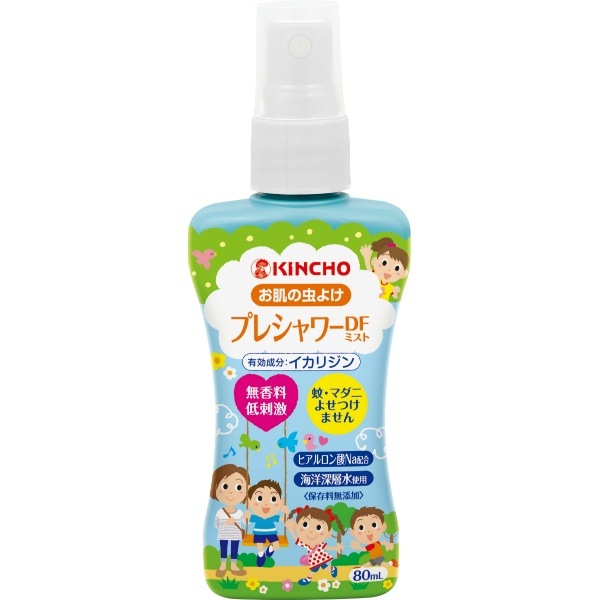 プレシャワー お肌の虫除けスプレー DF ディートフリー 無香料 80ml : 大日本除虫菊（金鳥）