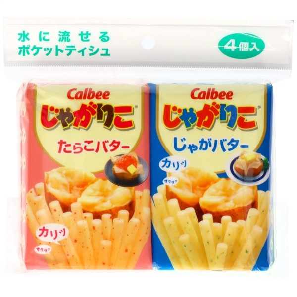 カルビー じゃがりこ 水に流せるポケットティシュ 4個入 : ダイレイ