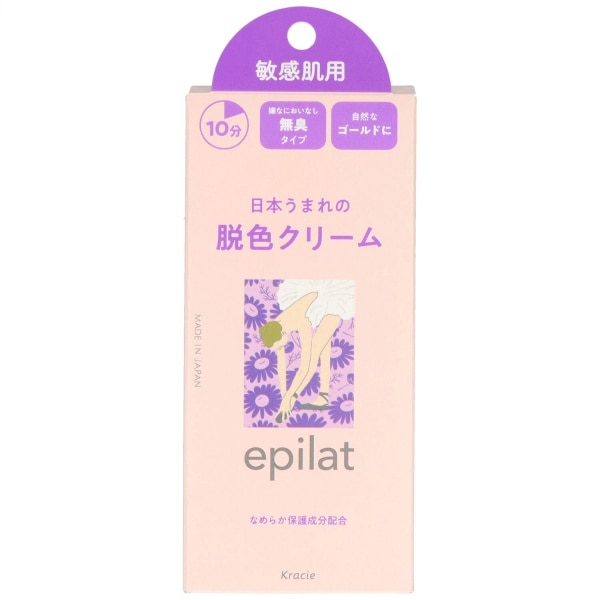 エピラット 脱色クリーム 敏感肌用 110g : クラシエホームプロダクツ販売