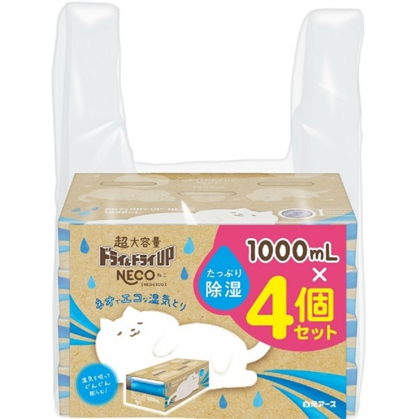 ドライ&ドライUP NECO 1000ml×4個 : 白元アース