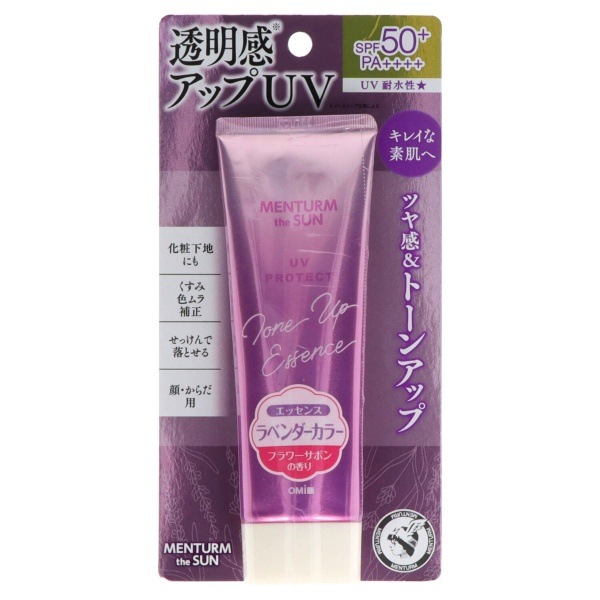メンターム ザサン トーンアップ UV エッセンス ラベンダー 80g : 近江兄弟社
