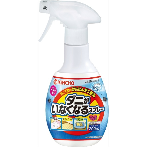 ダニがいなくなるスプレー フローラルソープの香り 300ml : 大日本除虫菊（金鳥）