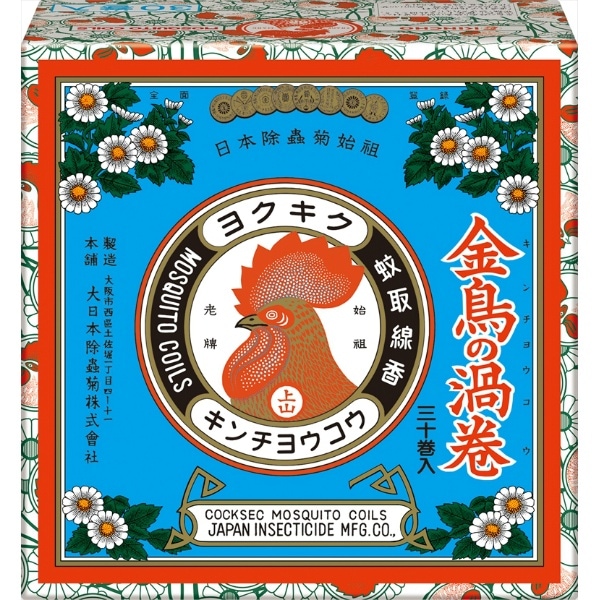 金鳥の渦巻V 30巻入 : 大日本除虫菊（金鳥）