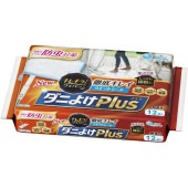 쥭顪磻ѡ Ű쥭쥤 åȥ ˤ褱Plus 12 : 粦