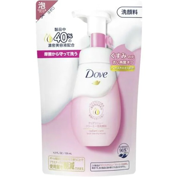 !!Τ!! Dove  ꥢ˥塼 ꡼ߡˢ ؤ 125ml : ˥꡼