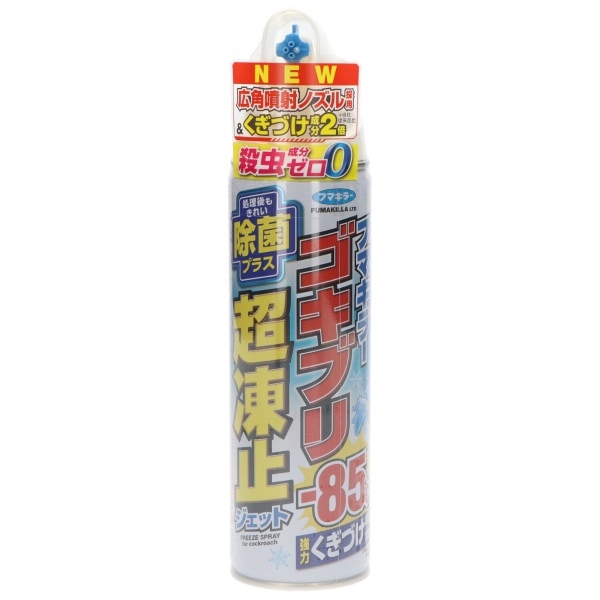 ゴキブリ超凍止ジェット 除菌プラス 210ml : フマキラー