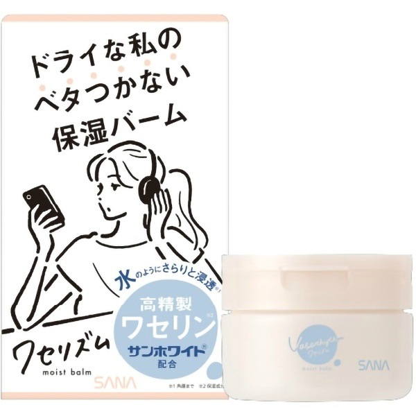 サナ ワセリズム 保湿バーム 90g : 常盤薬品