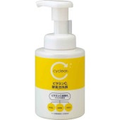 cyclear ꥢ ӥߥC  ˢ  300ml : 