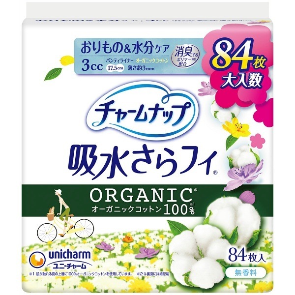  ��3cc��84�����ۥ��㡼��ʥå� �ۿ夵��ե� �������˥å����åȥ� ̵���� 17.5cm 3cc 84���� : ��ˡ����㡼��ʥ�˥��㡼���