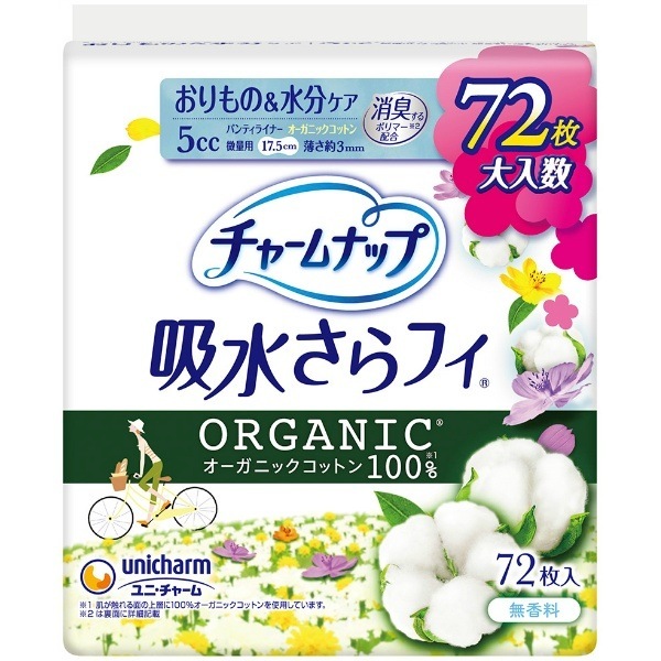  ��5cc��72�����ۥ��㡼��ʥå� �ۿ夵��ե� �������˥å����åȥ� ������ 17.5cm 5cc 72���� : ��ˡ����㡼��ʥ�˥��㡼���