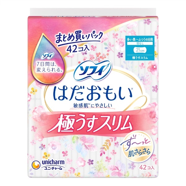 ソフィ はだおもい 極うすスリム210 羽なし 42枚入 : ユニ・チャーム（ユニチャーム）