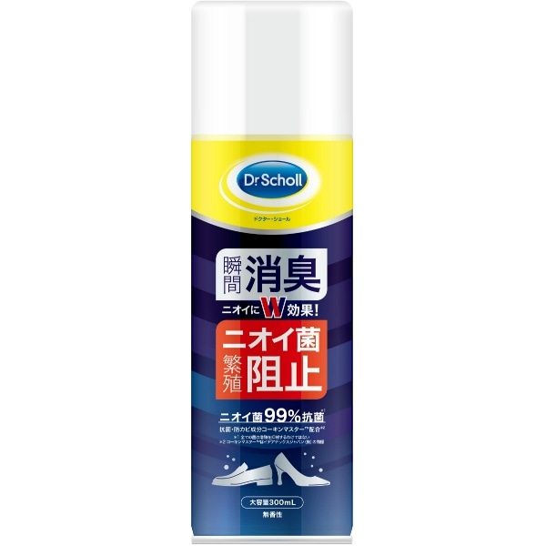 ショール 靴用消臭・抗菌スプレー 大型サイズ 300ml : ショールズウエルネスカンパニー