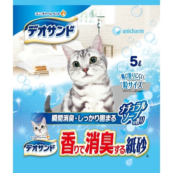 デオサンド 香りで消臭する紙砂ソープ 5L : ユニ・チャーム
