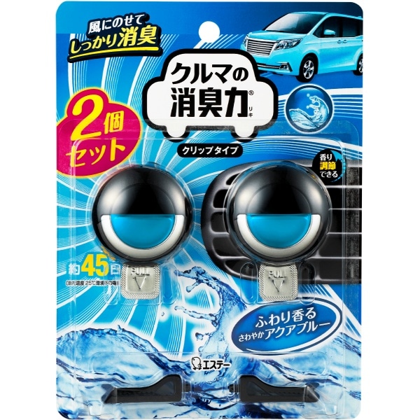 クルマの消臭力 クリップタイプ 消臭芳香剤 車用 ふわり香るさわやかアクアブルー 3.2ml×2個 : エステー