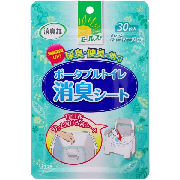 エールズ 介護家庭用 消臭力 ポータブルトイレ消臭シート 30枚入 : エステー