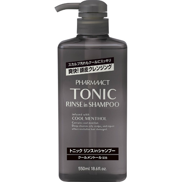 ファーマアクト トニック リンスインシャンプー 本体 550ml : 熊野油脂