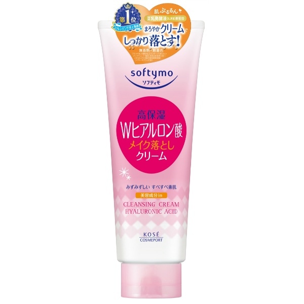 ソフテイモ 高保湿 メイク落としクリーム 210g : コーセーコスメポート