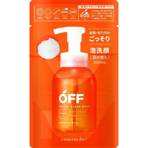 柑橘王子 フェイシャルクリア ホイップ 詰替え 300ml : コスメテックスローランド