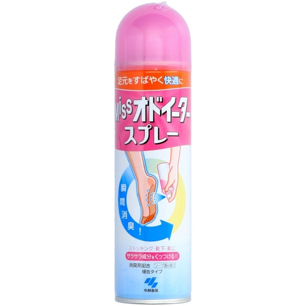 Missオドイーター スプレー 150ml : 小林製薬