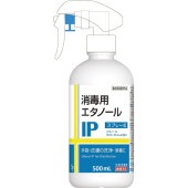  ΡIP ץ졼 500ml : 祦ե