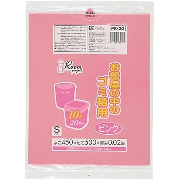 お部屋の中のゴミ箱用 10L ピンク PR-20 20枚入 : ジャパックス
