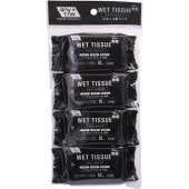 99.9%���� �ߥ˥ߥ˥����åȥ����� 10������4�ĥѥå� 40���� : ���»湩