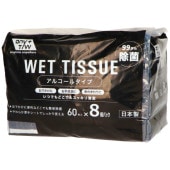 99.9%���� ���륳���륦���åȥƥ��å��� 60������8�ĥѥå� : ���»湩