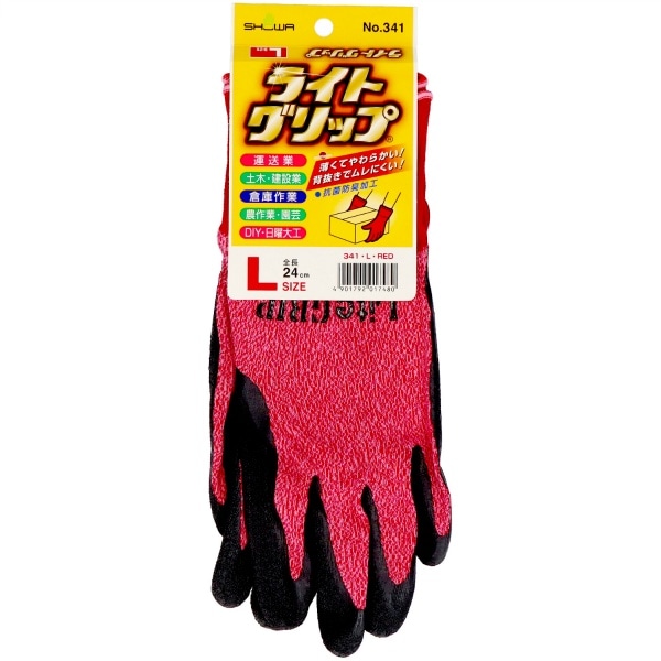 ライトグリップ タグ付き Lサイズ レッド 1双 : ショーワ