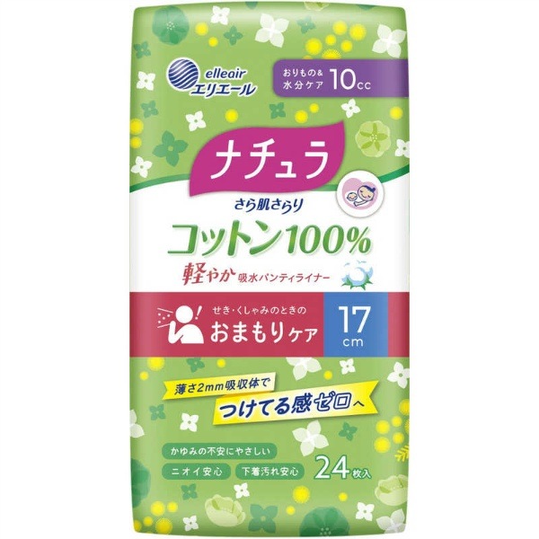 ナチュラ さら肌さらり コットン軽やかパンティライナー 24枚入 : 大王製紙