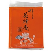 ���ֱ�� ���� 10���� : ���ܹ�Ʋ