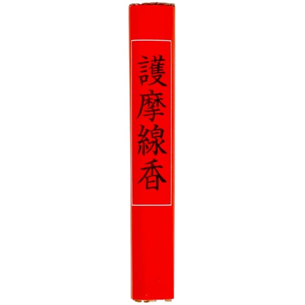 護摩線香 1本 : 日本香堂