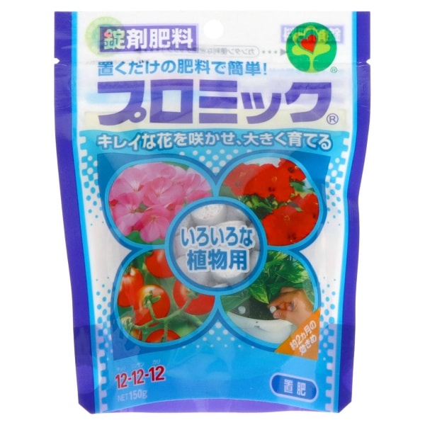 プロミック いろいろな植物用 150g : ハイポネックスジャパン