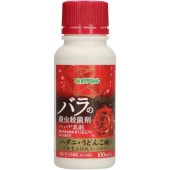 ֥ꥢȥǥ ϥå 100ml : ϥݥͥåѥ