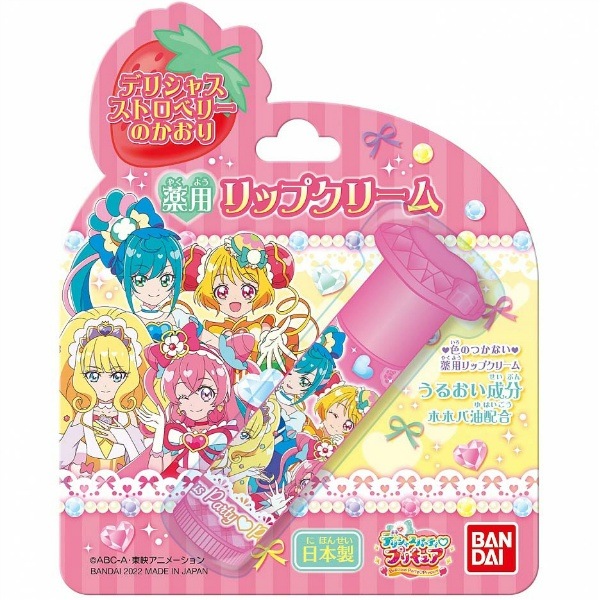 ɤ  åץ꡼ ǥꥷ㥹ѡƥ ץꥭ奢 2g : Х