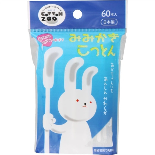 コットンZOO みみかきこっとん 60本入 : 平和メディク