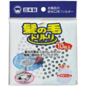 10ȱӥȥȥ ݷ  10 : ܥ󥹥