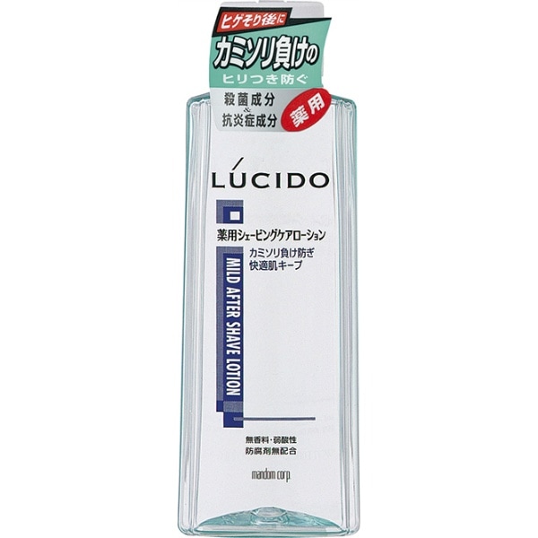 ルシード 薬用 ローション カミソリ負け防止 140ml : マンダム