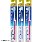 !!Τ!! ڤ餫ۥ˥ ɥХơ ϥ֥饷 3 Ķѥ 餫 1 : 饤 ٤ޤ