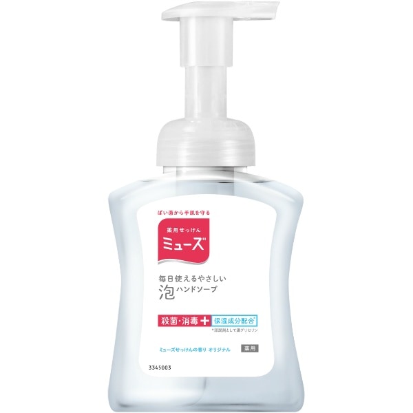 泡ミューズ オリジナル 本体 250ml : レキットベンキーザー