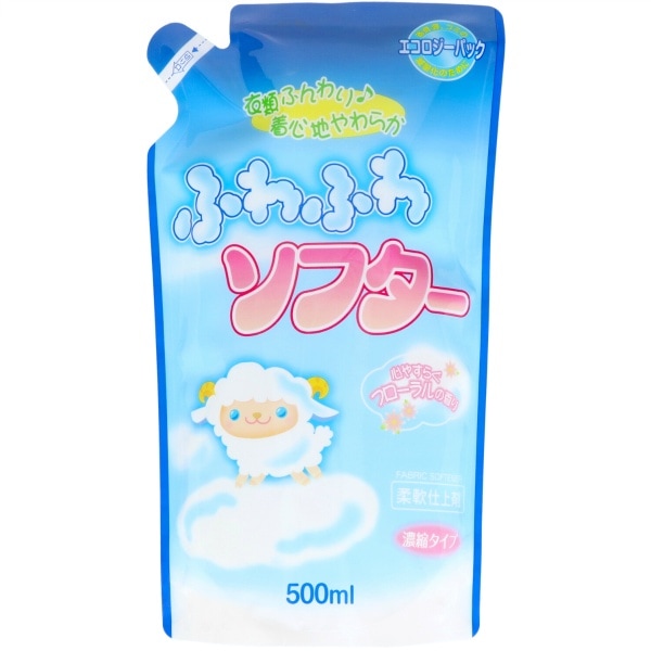 濃縮ふわふわソフター エコパック 500ml : ロケット石鹸
