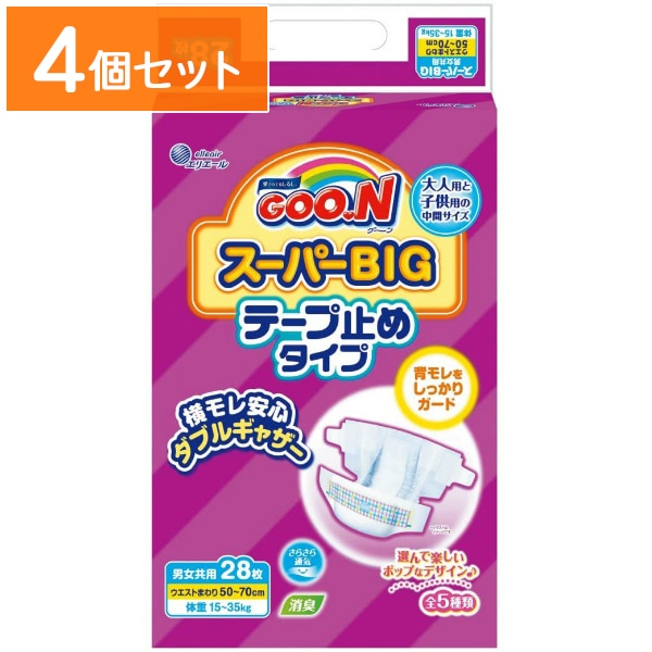 グ～ン スーパーBIGサイズ 28枚入 【×4個セット・まとめ買い】