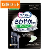 18ѡۥ饤ե꡼ 䤫  ¿ѥå  80cc 26cm 18 : ˡ㡼ʥ˥㡼 ڡ12ĥåȡޤȤ㤤