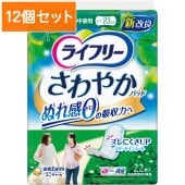 !!Τ!! 22ѡۥ饤ե꡼ 䤫ѥå  Ŭ 45cc 23cm 22 : ˡ㡼ʥ˥㡼 ڡ12ĥåȡޤȤ㤤