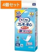 50˽ѡۥ饤ե꡼ ѥǢȤѥå 줺˰¿  ѥ ˽ 2ۼ 50 : ˡ㡼ʥ˥㡼 ڡ4ĥåȡޤȤ㤤