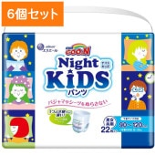 ��90-120cm��22�����ۥ����� �ʥ��� ���å��ѥ�� 90-120cm 22���� : �粦���� �ڡ�6�ĥ��åȡ��ޤȤ��㤤��