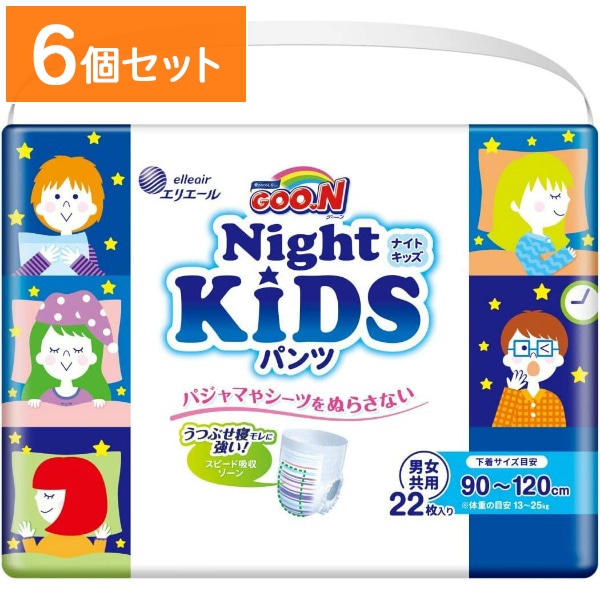グ～ン ナイトキッズパンツ 22枚入 【×6個セット・まとめ買い】